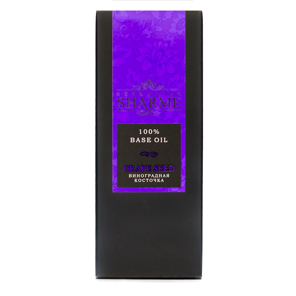 Sharme Essential Виноградная косточка