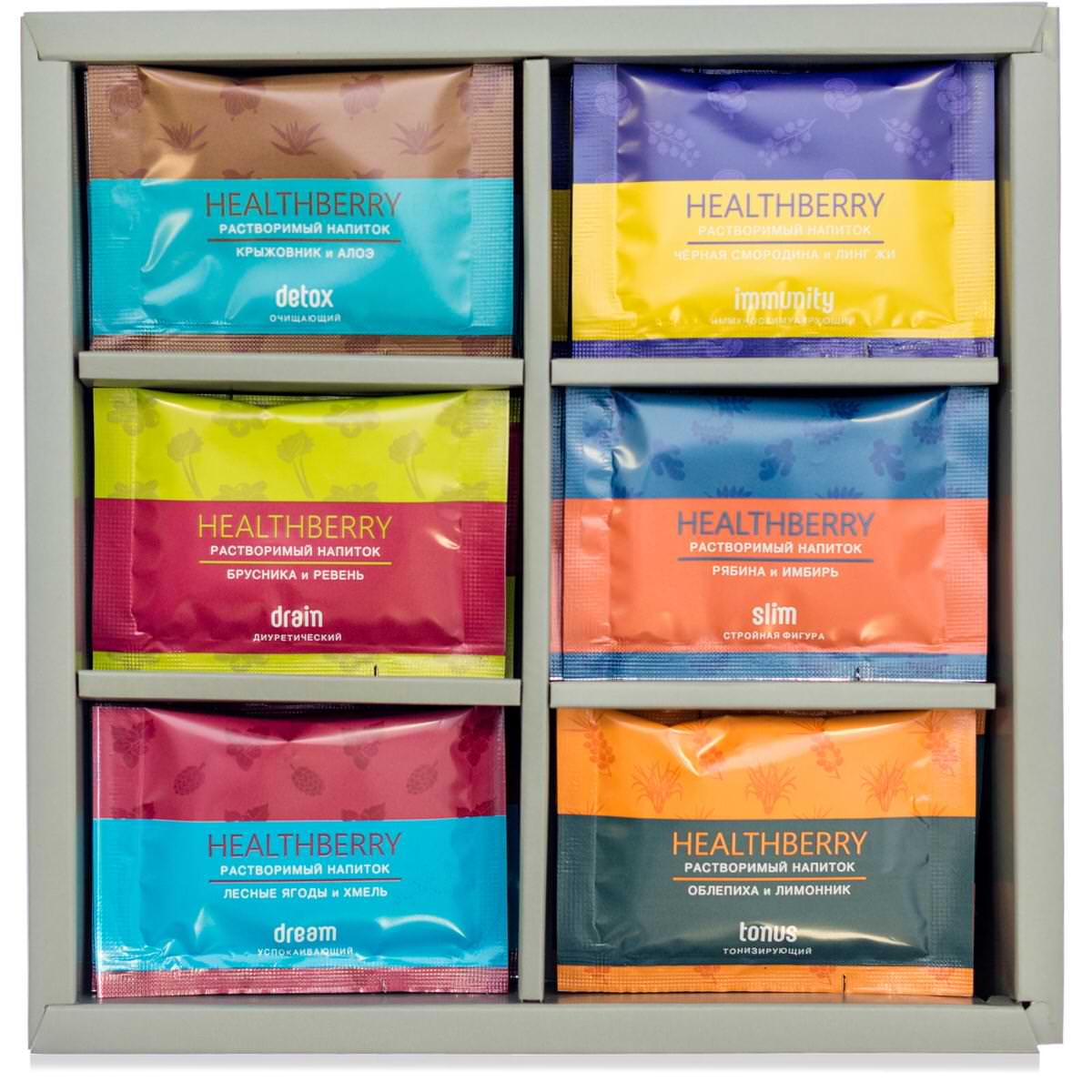 Набор растворимых напитков Healthberry MIX